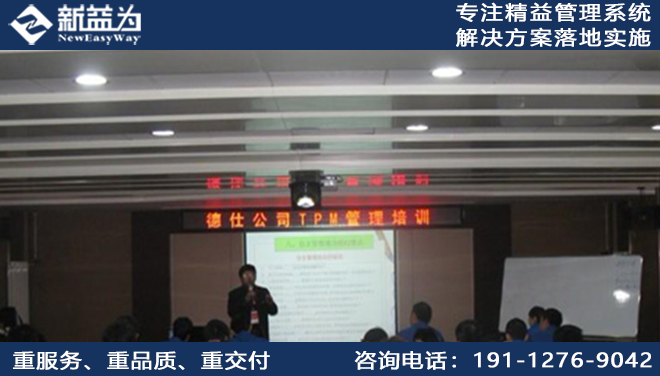 陜西德仕汽車部件（集團(tuán)）有限責(zé)任公司