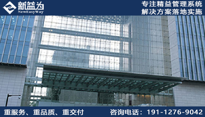 北京海泰石油新技術(shù)開發(fā)有限公司